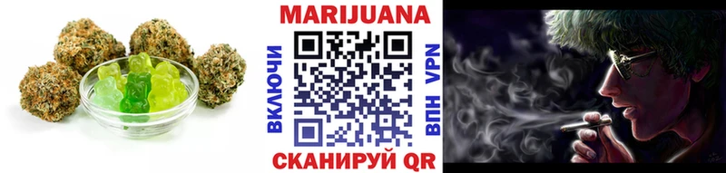 Canna-Cookies марихуана Новосокольники