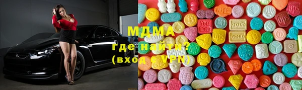 таблы Елабуга