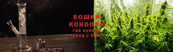 кокаин колумбия Кстово