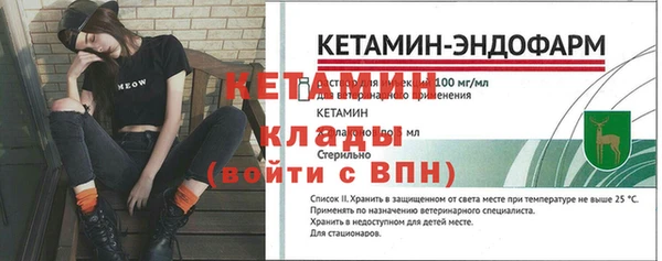 таблы Елабуга