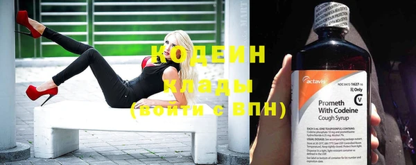 таблы Елабуга