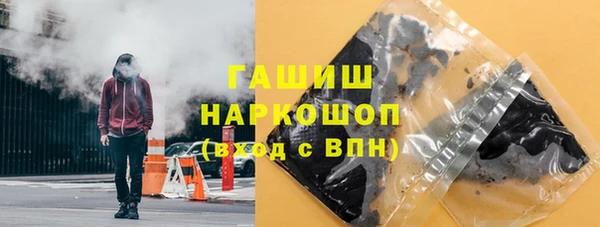 таблы Елабуга