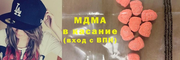 кокаин колумбия Кстово