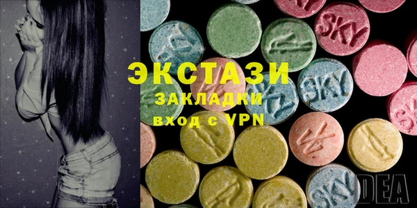 кокаин перу Кропоткин