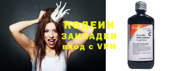 прущий лед Дмитровск