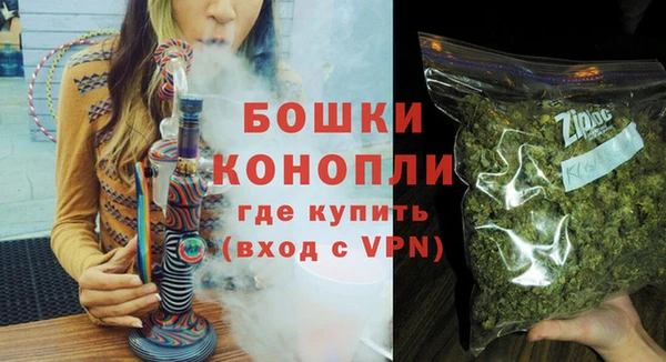таблы Елабуга