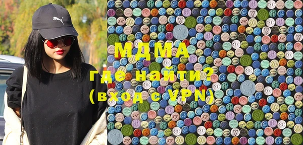 стафф Дмитриев