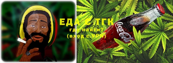 таблы Елабуга