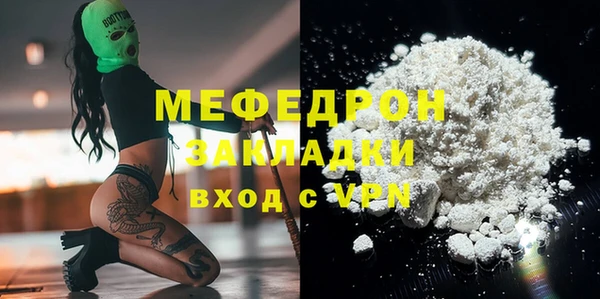кокаин перу Кропоткин