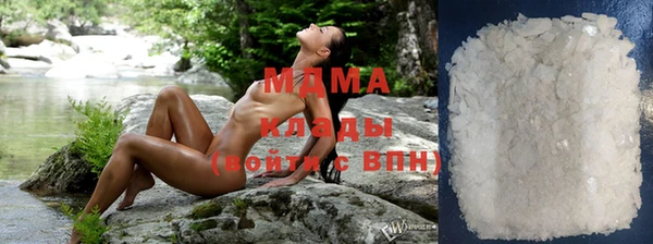 альфа пвп VHQ Ельня