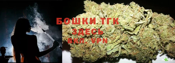 альфа пвп VHQ Ельня
