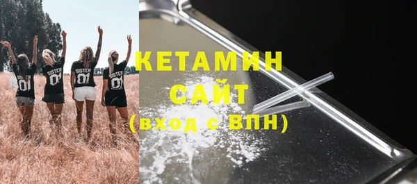 таблы Елабуга