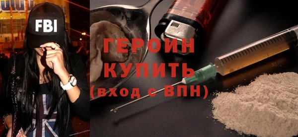 ALPHA-PVP Елизово